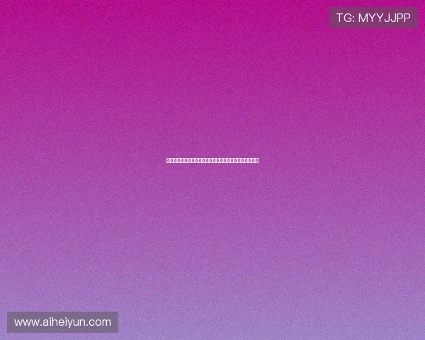 白宫半旗降得是否慢半拍？是否违反了相关礼仪规矩的探讨